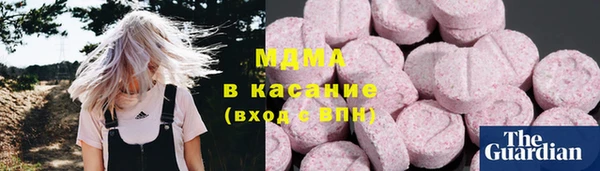 марки nbome Медногорск