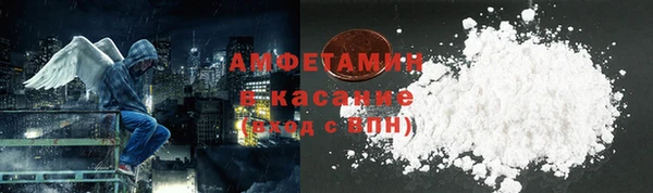 гашик Медвежьегорск
