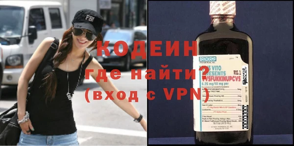 прущие крисы Мегион
