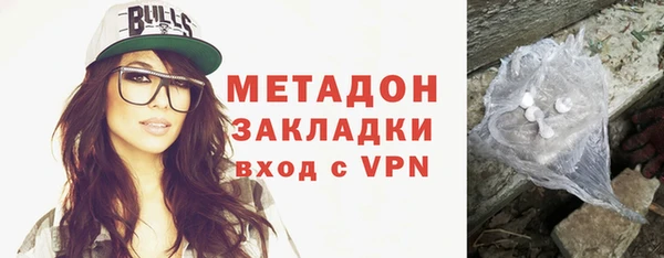 гашик Медвежьегорск