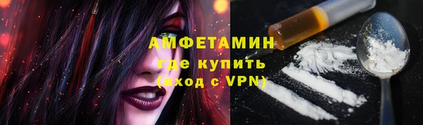 марки nbome Медногорск