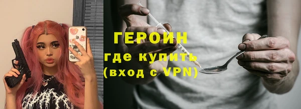 прущие крисы Мегион