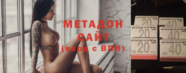 гашик Медвежьегорск
