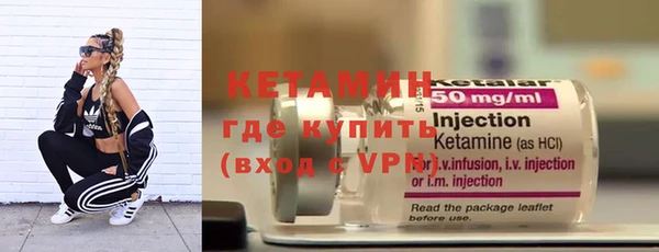 гашик Медвежьегорск