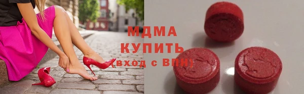 прущие крисы Мегион