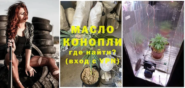 прущие крисы Мегион