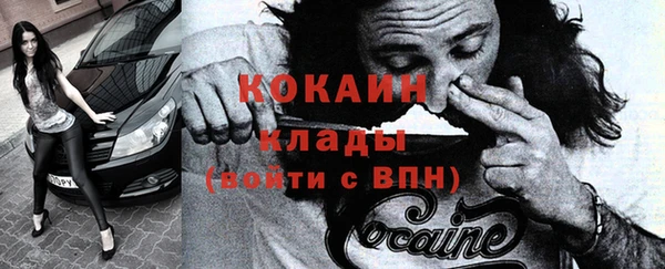 гашик Медвежьегорск