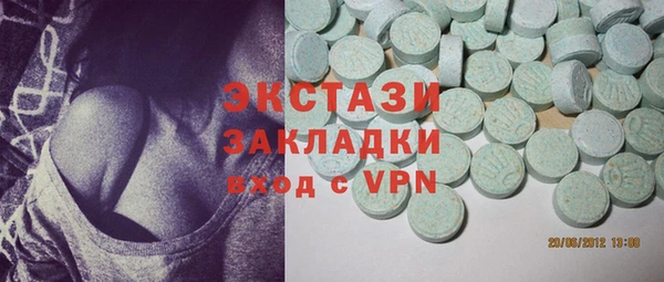гашик Медвежьегорск