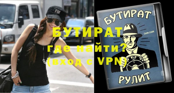 прущие крисы Мегион