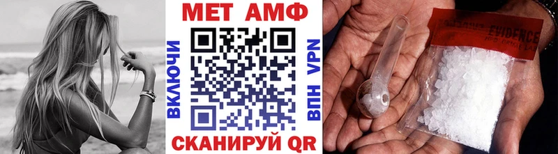 Метамфетамин Декстрометамфетамин 99.9% хочу наркоту Южа